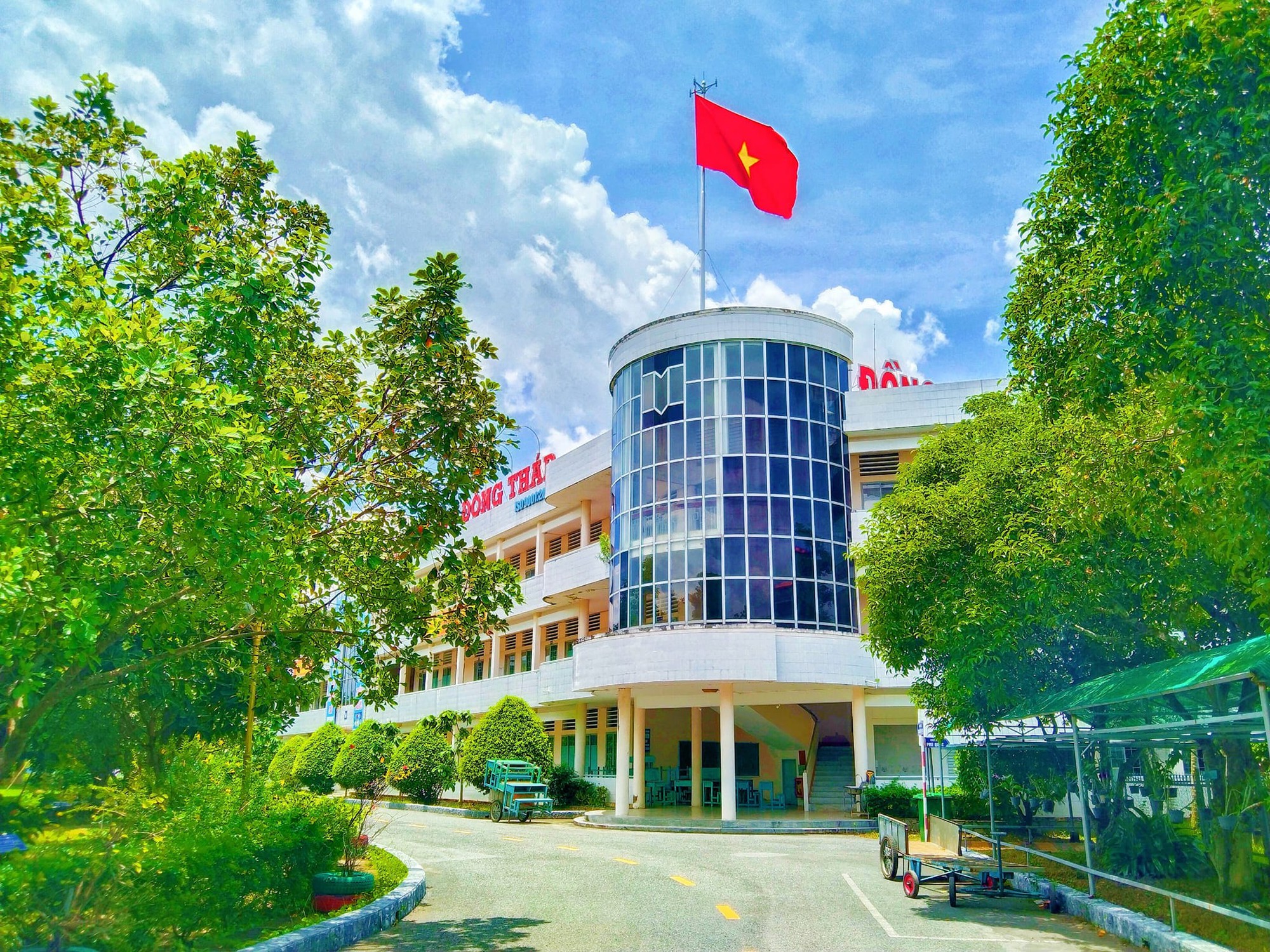 Banner Trang chủ
