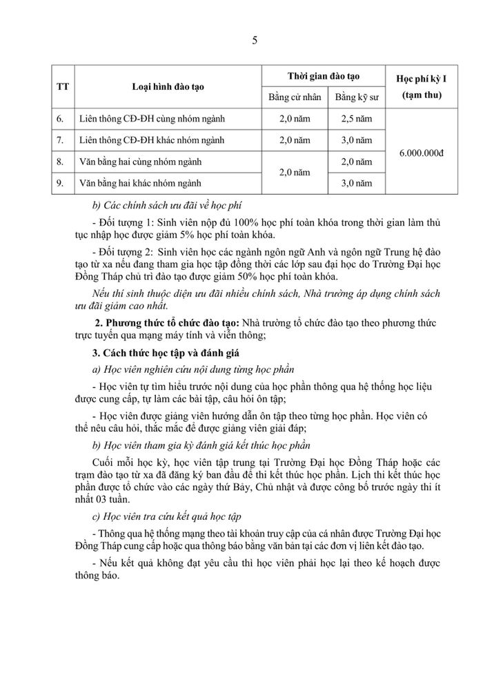 tbts_trang-5-20251218074723-gamjt